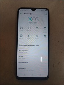 INFINIX HOT 10 PLAY 4/64GB 890000635941