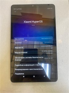 ПЛАНШЕТ XIAOMI REDMI PAD SE 8.7 4G 4/128 890000623264