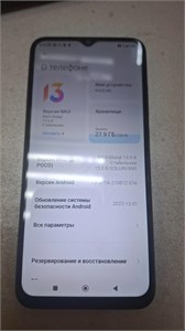 XIAOMI POCO M5 6/128GB 890000636187