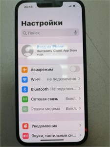 APPLE IPHONE 13 128GB 890000571739