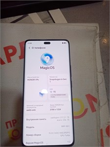 HONOR X9C 12/256GB 890000623375
