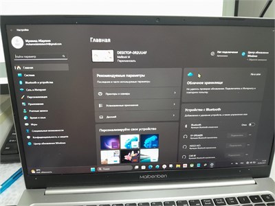 Ноутбук Maibenben M557 Ryzen 7 5700U 890000625416