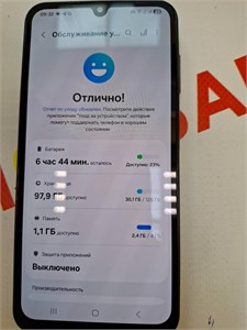 SAMSUNG GALAXY A15 4/128GB 890000637088
