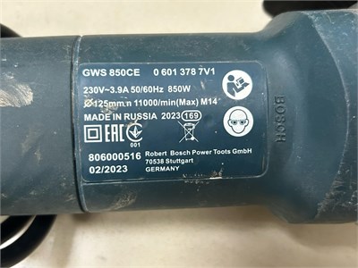 BOSCH УШМ BOSCH GWS 850 CE 890000635112