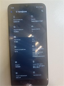 REALME. C31 3/32GB 890000610990