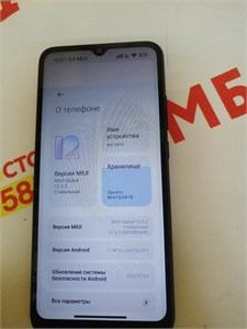 XIAOMI REDMI 9C 3/64GB NFC 890000636916