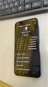 SAMSUNG GALAXY A25 5G 6/128 GB 890000623281