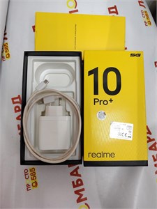 REALME 10 PRO+ 5G 8/128 ГБ 890000625654