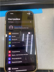 APPLE IPHONE 14 PRO 128GB 890000571475