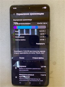 SAMSUNG GALAXY S21 FE 5G 6/128 ГБ 890000636530