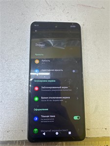 BQ 6861L 128GB 890000636993