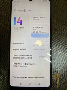 XIAOMI REDMI 13C 8/256 ГБ 890000635197