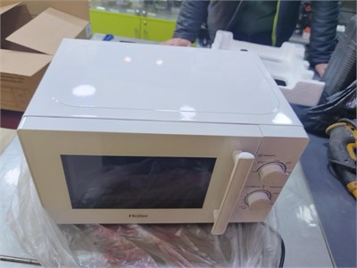 Микроволновая печь Haier HMB-MM207WA 890000589789
