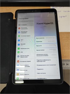 ПЛАНШЕТ XIAOMI REDMI PAD SE 8.7 4/128 ГБ 890000634984
