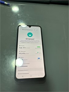 SAMSUNG GALAXY A15 4/128GB 890000636248