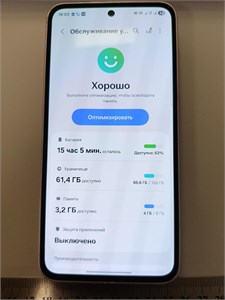 SAMSUNG GALAXY A35 5G 8/128 ГБ 890000637029