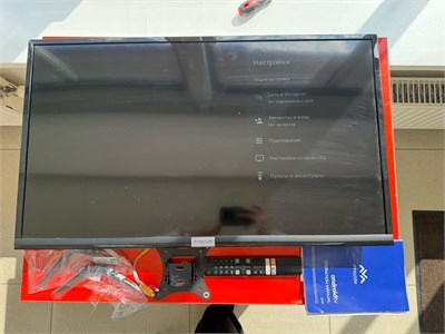 32" Телевизор IFFALCON 32F52 890000635398