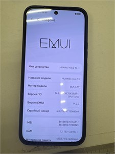 HUAWEI NOVA 13 12/512 ГБ 890000634980