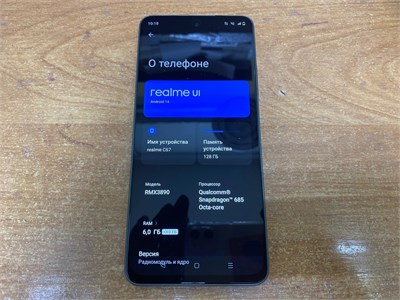 REALME C67 6/128GB 890000634081