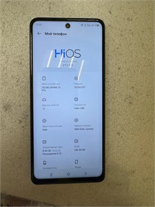TECNO SPARK 10 PRO 8/256GB 890000634074
