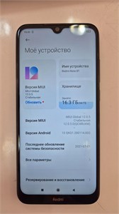 XIAOMI REDMI NOTE 8T 4/64GB 890000637239