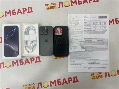 APPLE IPHONE 16 PRO 256 GB 890000634184