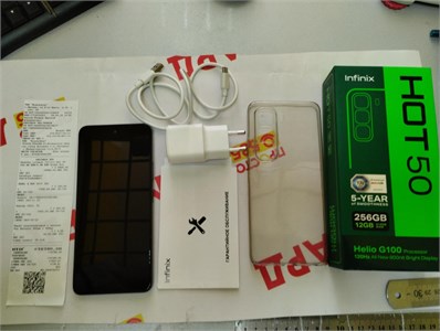 INFINIX HOT 50 6/256 890000636098