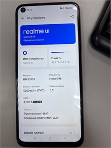 Realme 8i 4/64 890000635251