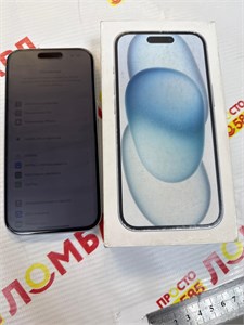 APPLE IPHONE 15 128 ГБ 890000634704
