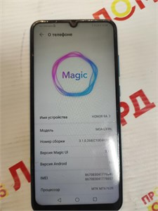 HONOR 9A 3/64 890000636359