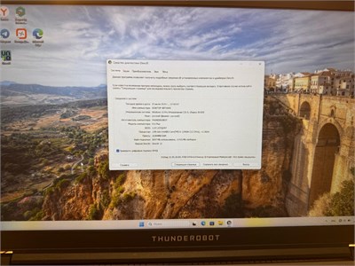 Игровой ноутбук Thunderobot 911 Plus X (i5 12450H RTX 3050 Ti) 890000635493