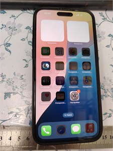 APPLE IPHONE 15 PRO MAX 256GB 890000637345