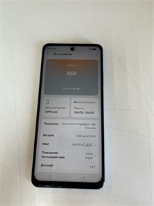 OPPO A60 8/256 ГБ 890000635429