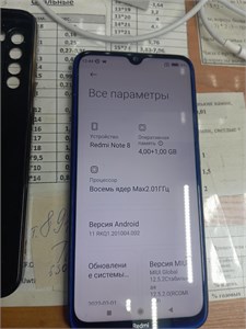 XIAOMI Redmi Note 8 4/64 890000607815
