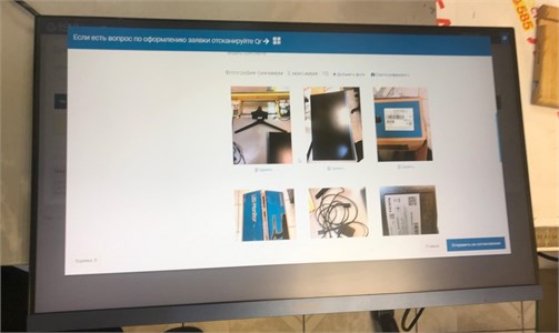 23.8" Монитор Samsung S24R358FHI 890000634612