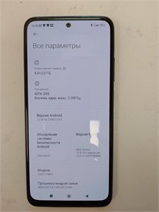 XIAOMI POCO M5S 4/128 ГБ 890000635755
