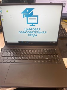 Ноутбук Rikor R-N NINO Ryzen 5 7430U 890000550065