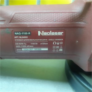 УШМ NEOLASER NAG-1100-R 890000635859
