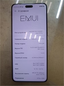 HUAWEI NOVA 13 PRO 12/512GB 890000636507