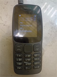 Кнопочный NOKIA 106 DUAL SIM TA-1114 890000636182