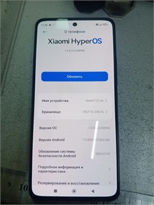 XIAOMI 12 LITE 8/256 ГБ 890000634964