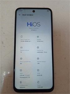 Tecno spark go 1 3/64 890000635516