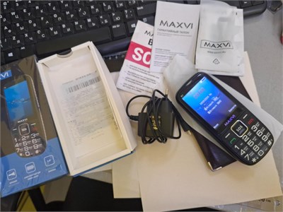 MAXVI B9 890000639080