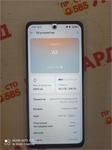 OPPO A3 6/256GB 890000638754