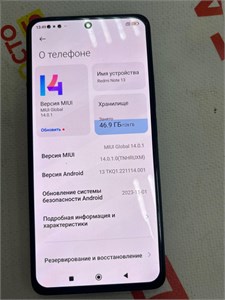 XIAOMI REDMI NOTE 13 8/128GB 890000638765