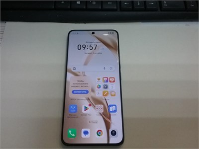 HONOR 200 12/512GB 890000638741