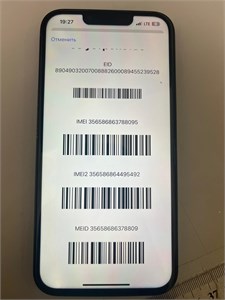 APPLE IPHONE 13 128GB 890000602697