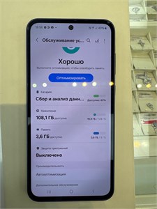 Samsung Galaxy A35 8/128GB 890000625907