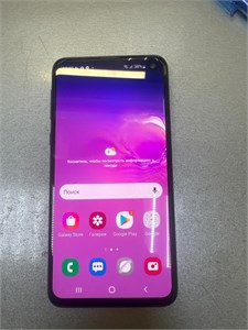 SAMSUNG GALAXY S10E 6/128GB 890000607686