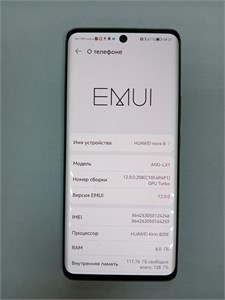 HUAWEI NOVA 8 8/128GB 890000638183